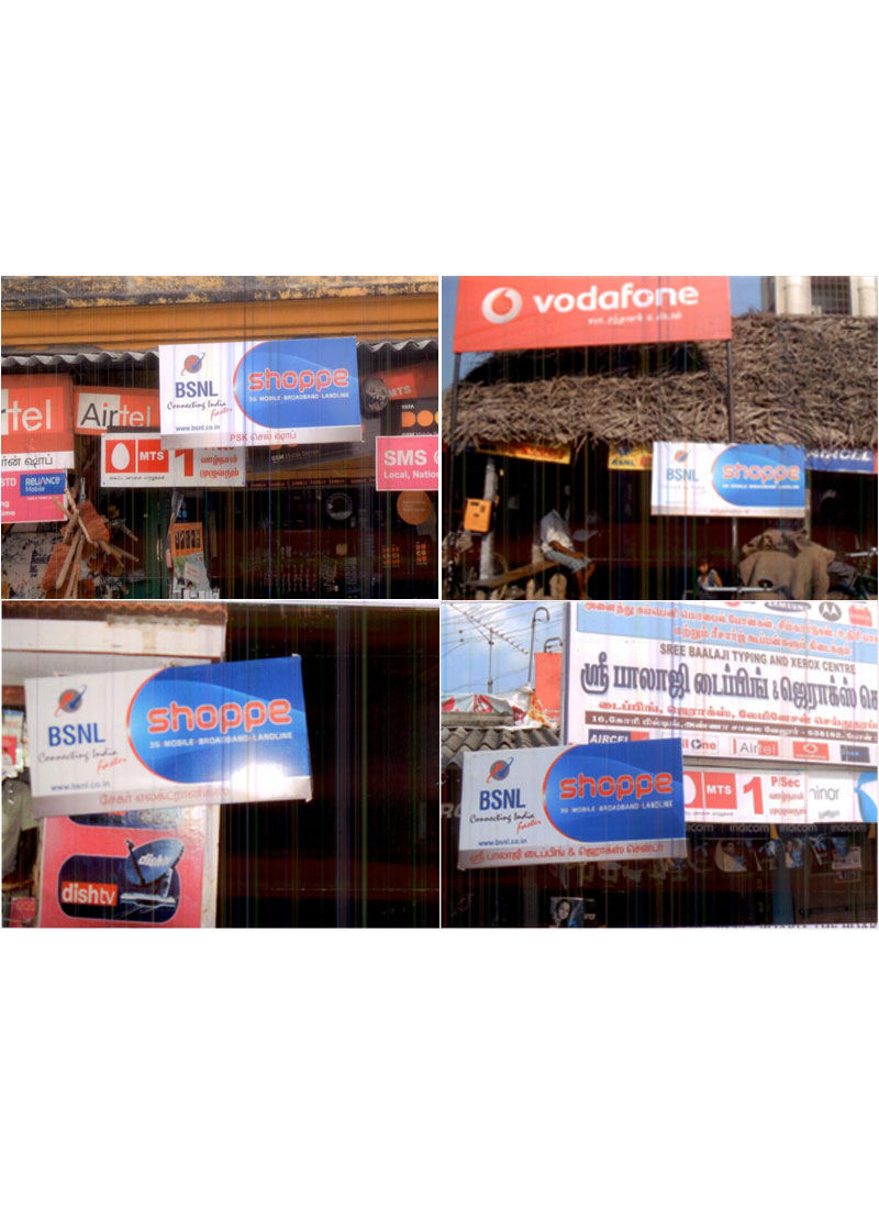 retail branding